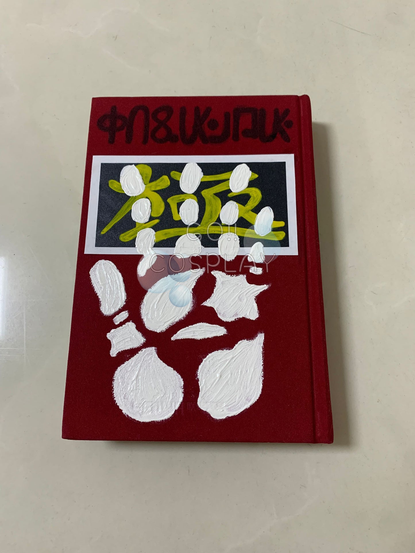 Chrollo Lucilfer Book Bandit's Secret