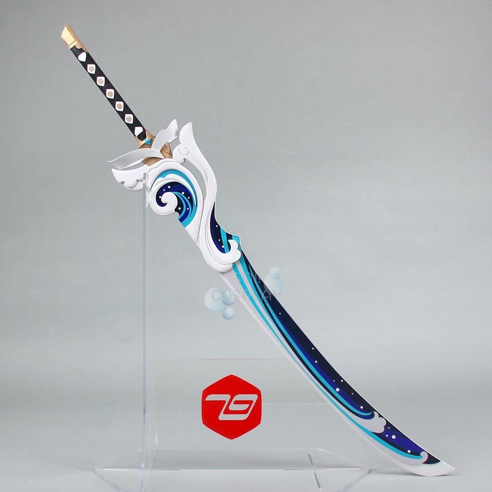 Genshin Akuoumaru Cosplay for Sale