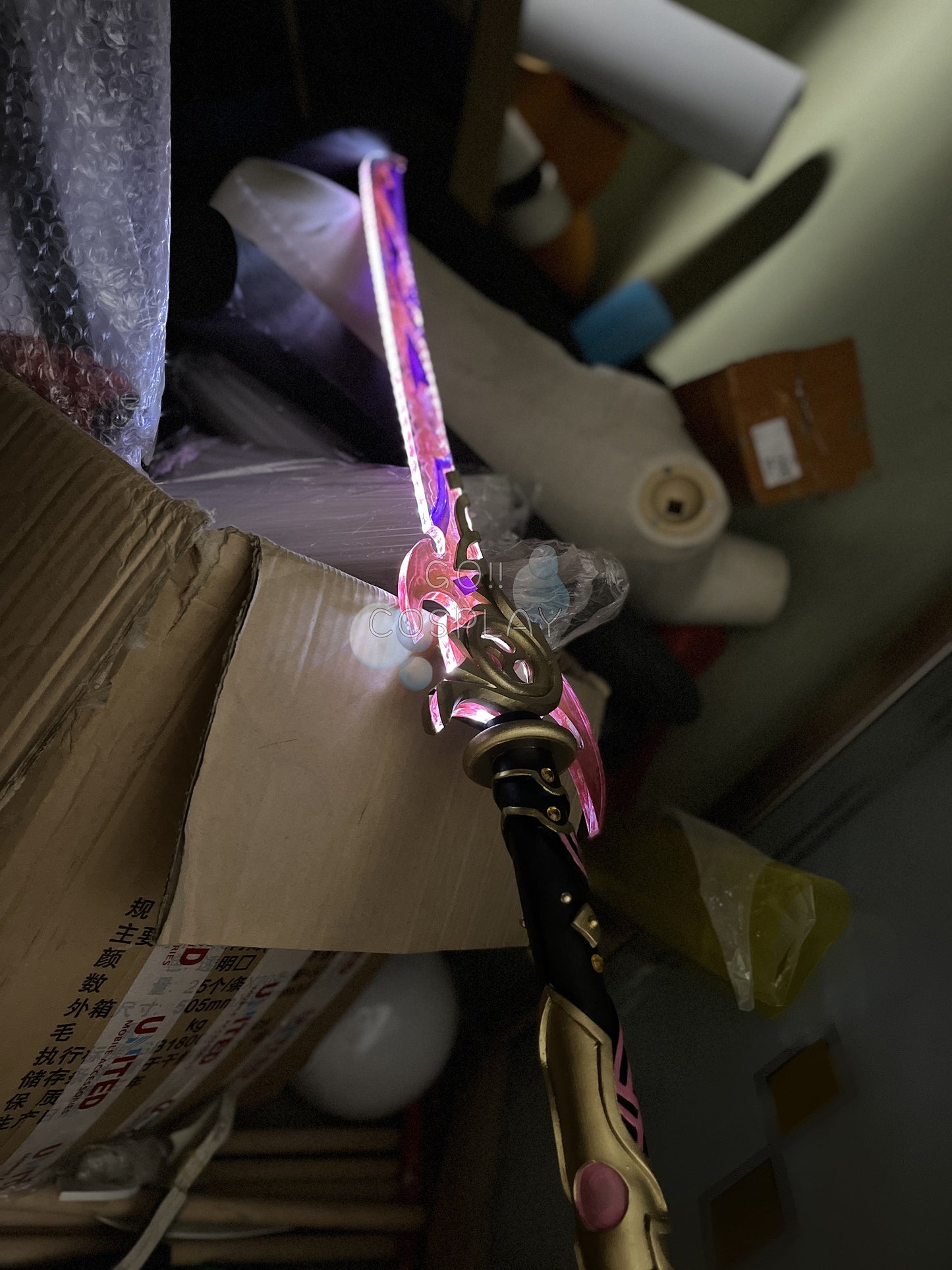 Glowing Mistsplitter Reforged Prop for Sale