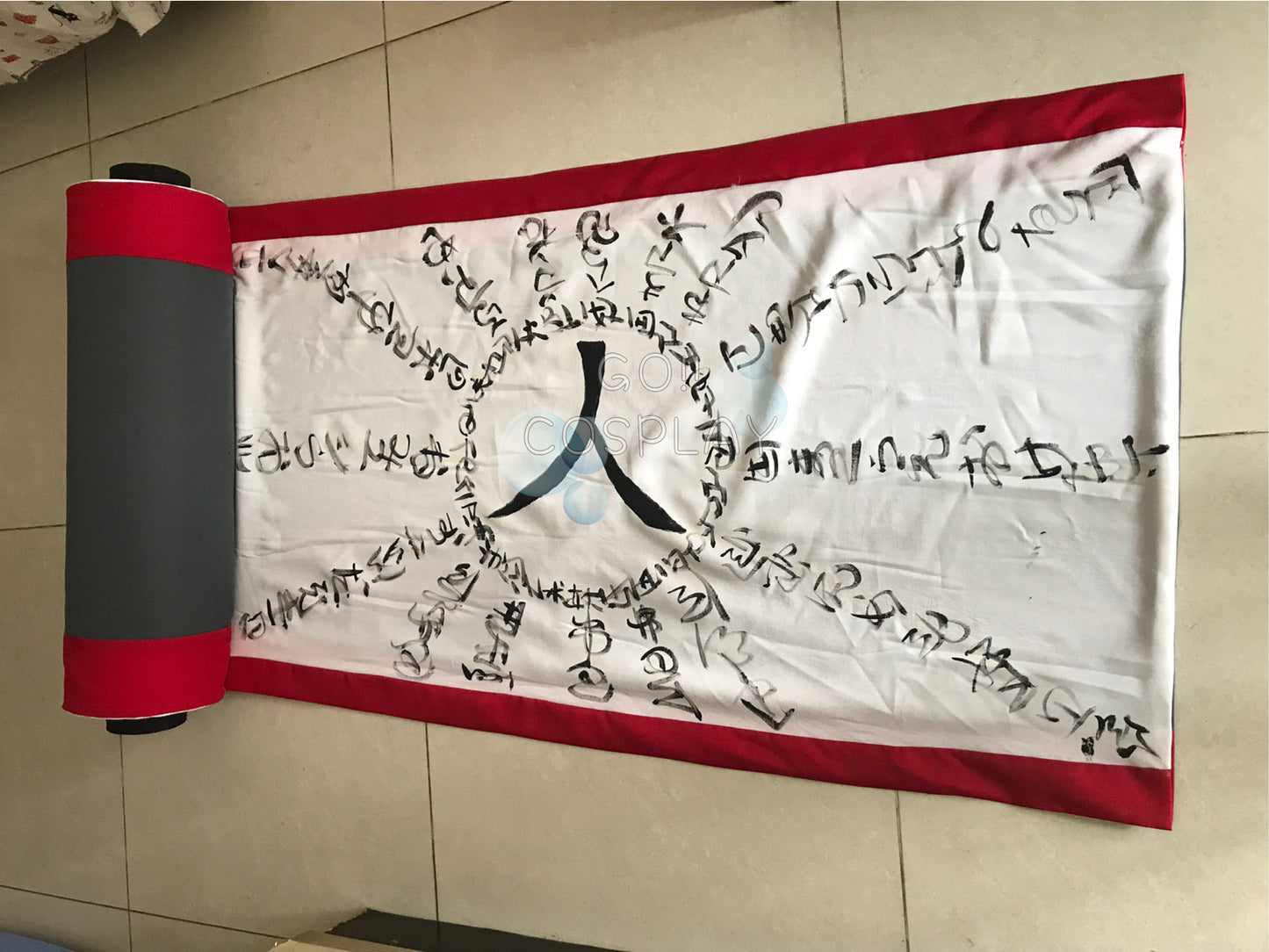 Naruto Sage Scroll Replica
