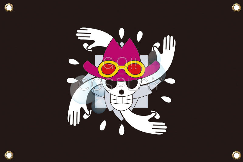 Nico Robin Personal Jolly Roger Flag for Sale