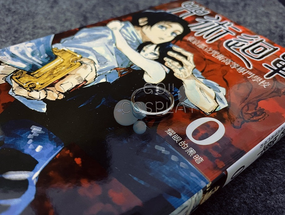 Yuta Jujutsu Kaisen 0 Cosplay Ring for Sale