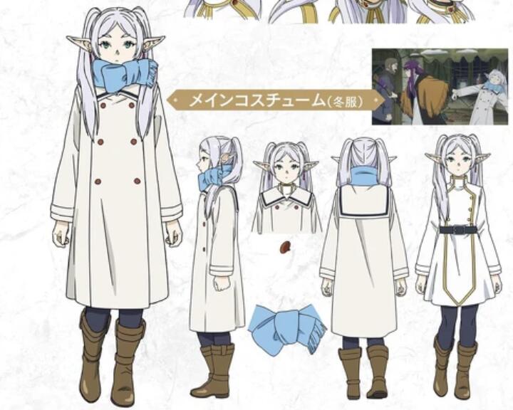 Frieren Cosplay Costume