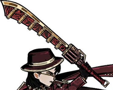 Lei Heng Podao Cosplay