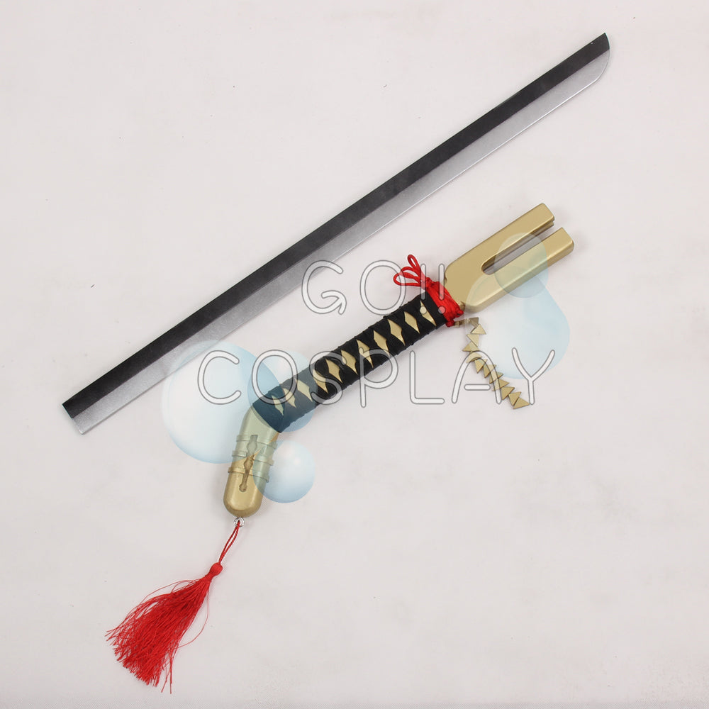 Benihime Sword Replica for Sale