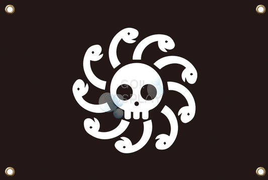 Kuja Pirates Flag for Sale