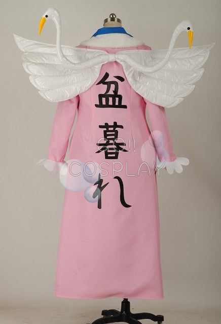 Mr. 2 Bentham One Piece Cosplay Costume Buy