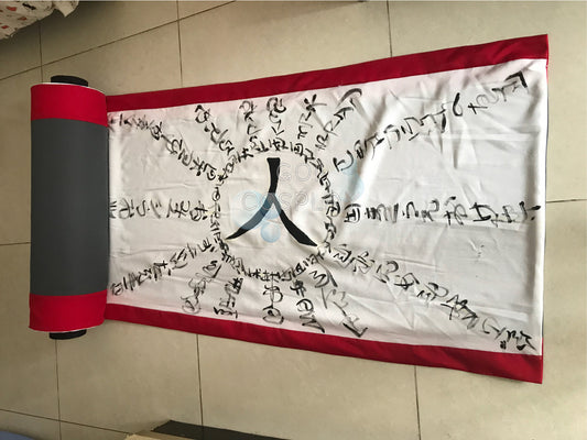 Naruto Sage Scroll Replica