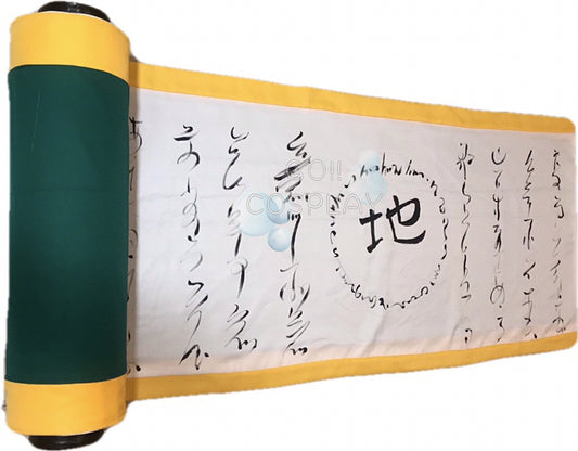 Tenten Scroll Cosplay