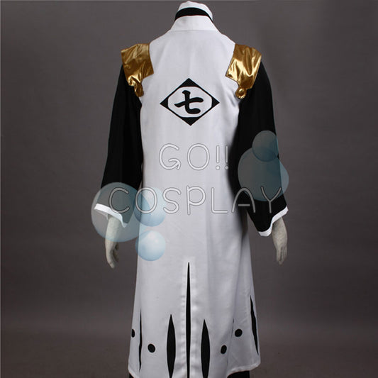 Sajin Komamura Costume for Sale